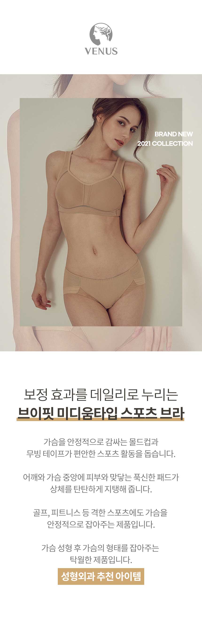 제품 상세 이미지