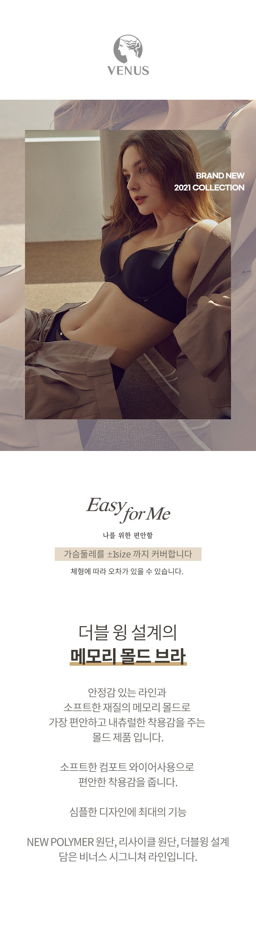 제품 상세 이미지