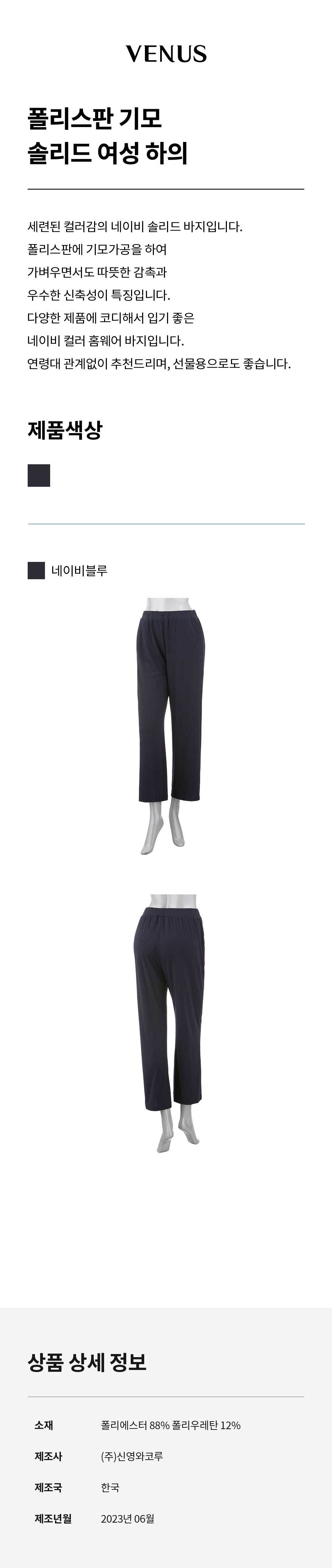 제품 상세 이미지