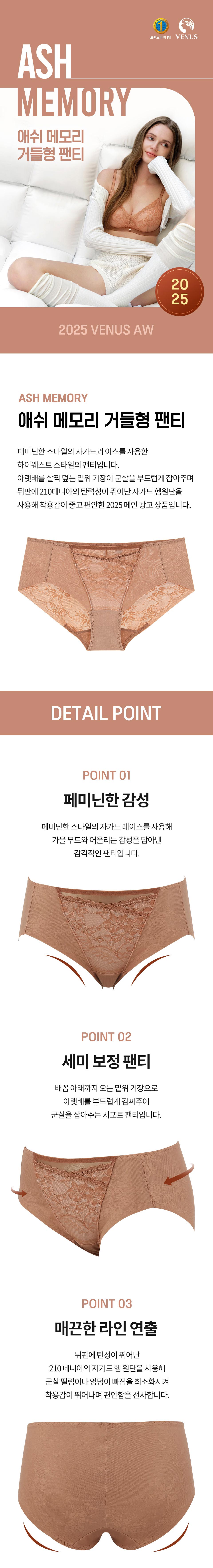 제품 상세 이미지