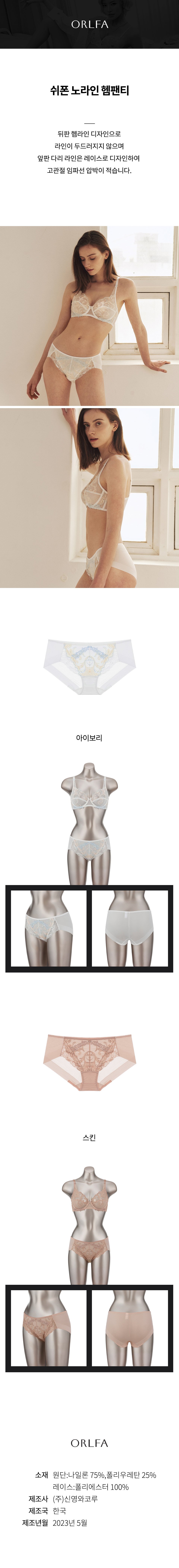 제품 상세 이미지