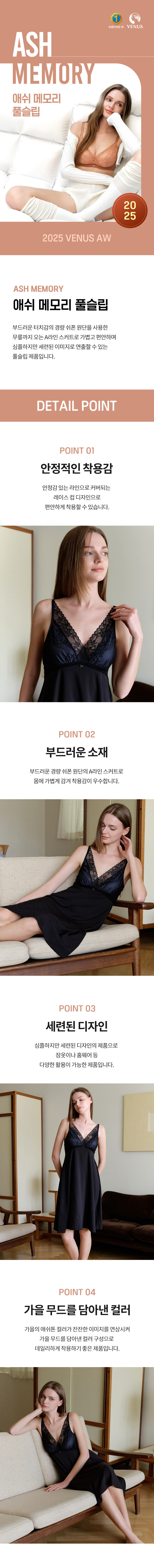 제품 상세 이미지