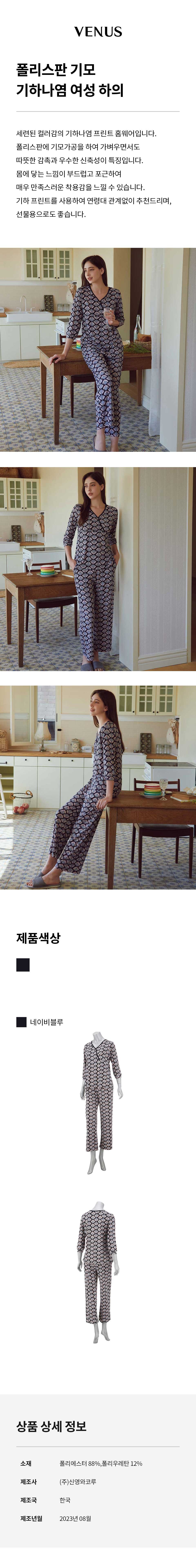 제품 상세 이미지